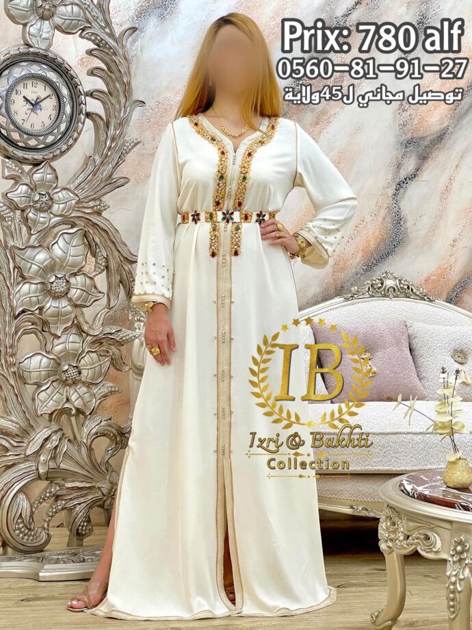 قفطان الأعياد و الأفراح - Image 2