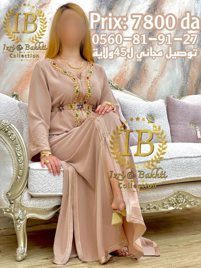 قفطان الأعياد و الأفراح - Image 8
