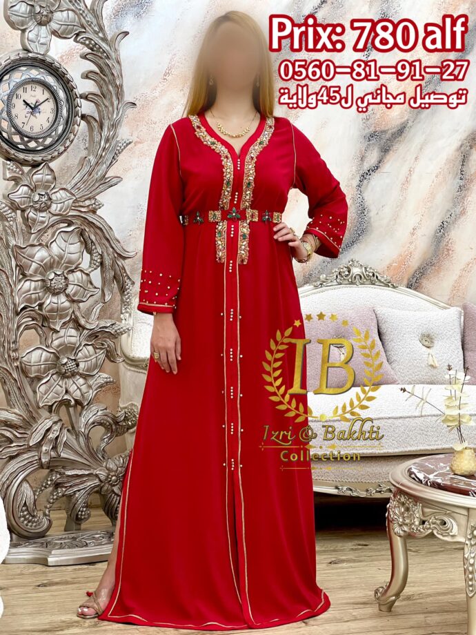 قفطان الأعياد و الأفراح - Image 3