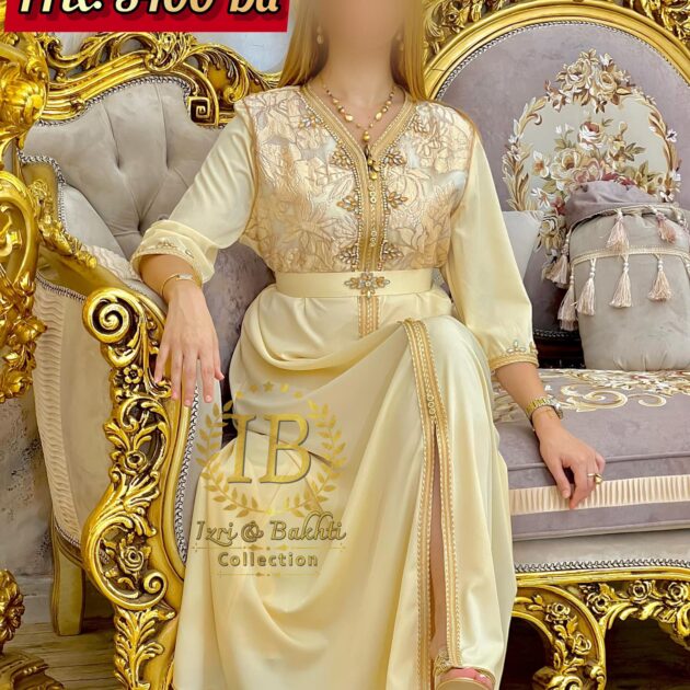 قفطان الأورجنزا البروكار