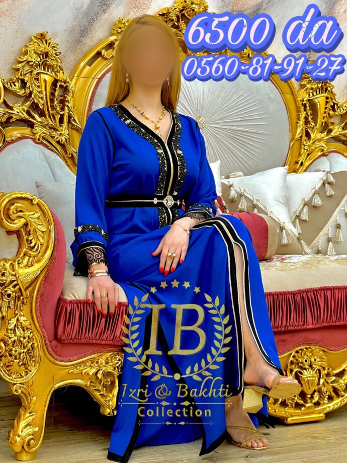 قفطان دونتال سيروم - Image 7