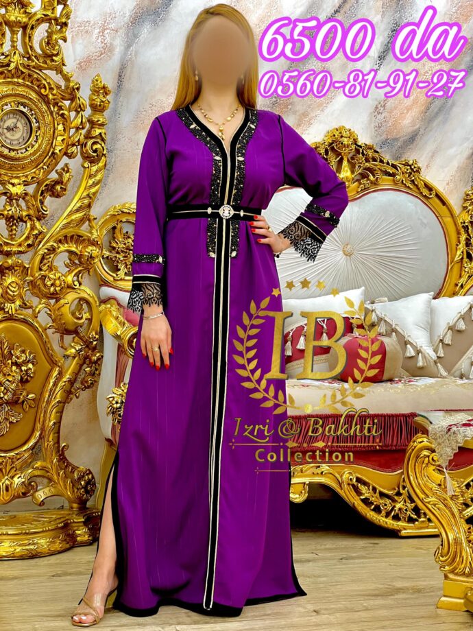 قفطان دونتال سيروم - Image 10